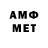 Кетамин VHQ Arman 0