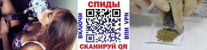 БУТИРАТ 1.4BDO  MEGA зеркало  Пыталово 