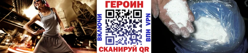 дарк нет какой сайт  Пыталово  Героин афганец  хочу наркоту 