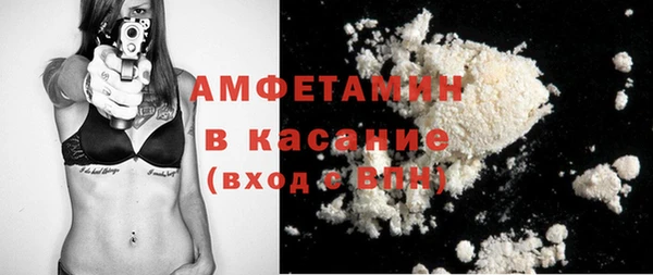 крисы Арсеньев