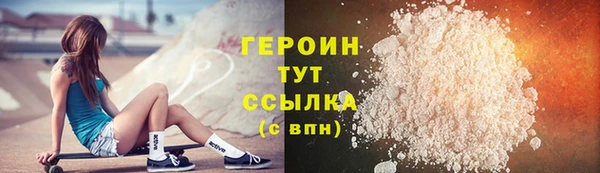 крисы Арсеньев