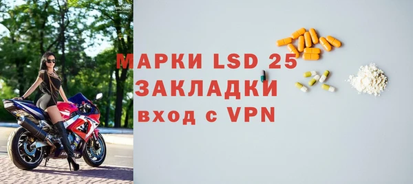 крисы Арсеньев