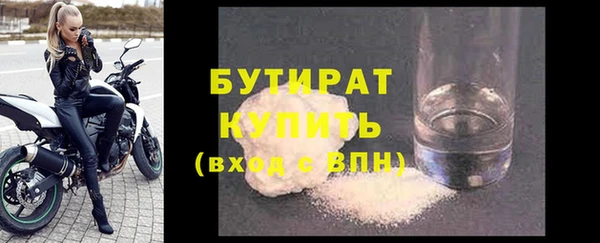 крисы Арсеньев