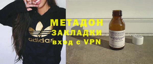 крисы Арсеньев