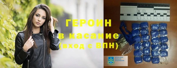 крисы Арсеньев
