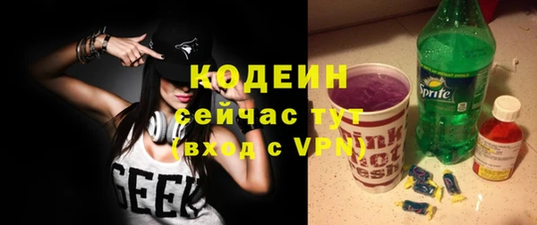 крисы Арсеньев