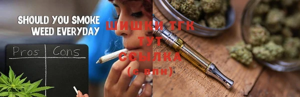 экстази Армянск