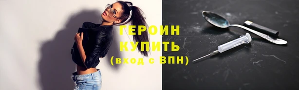 экстази Армянск