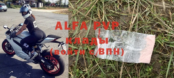крисы Арсеньев